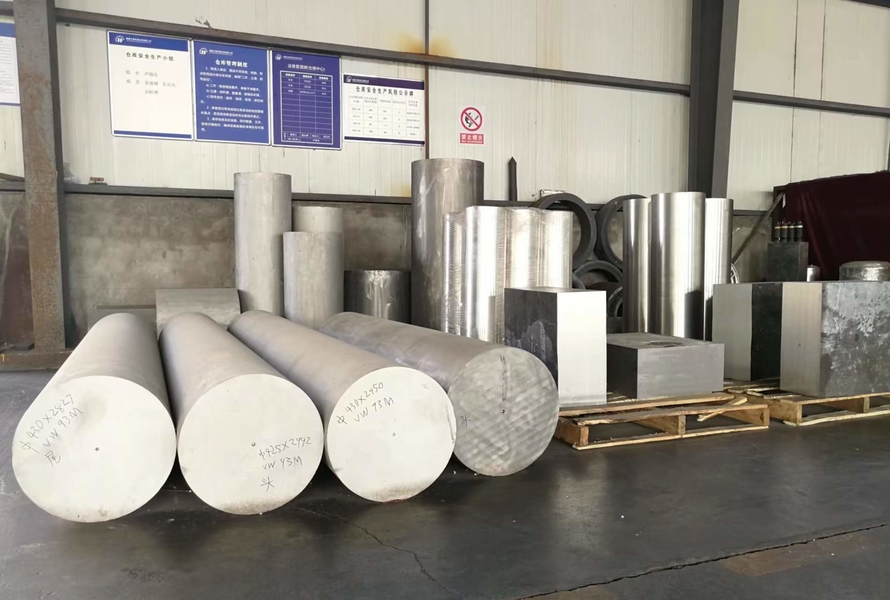 中国 Special Magnesium(Hong Kong) Industry Limited 会社概要